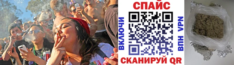 Бутират оксана даркнет сайт Микунь