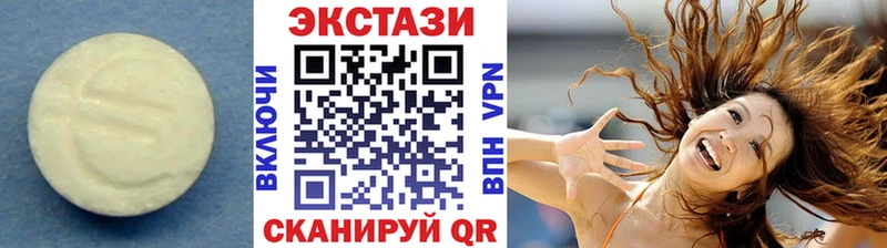 MEGA онион Микунь Ecstasy louis Vuitton где найти
