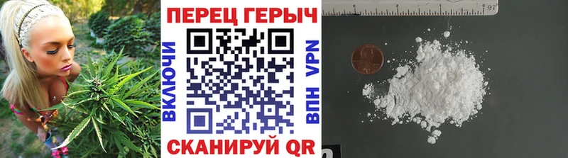 ссылка на мегу tor  нарко площадка как зайти  ГЕРОИН Heroin  Микунь 