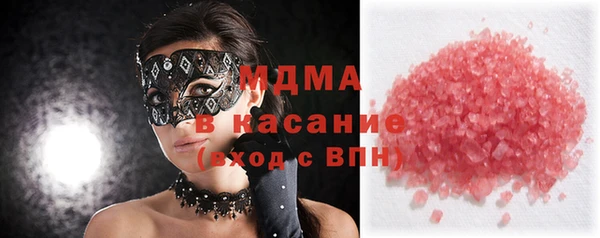 кокаин VHQ Алексин