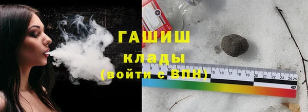 кокаин колумбия Абинск