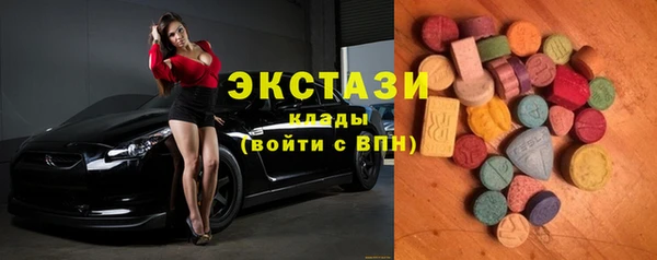 бутират Алзамай