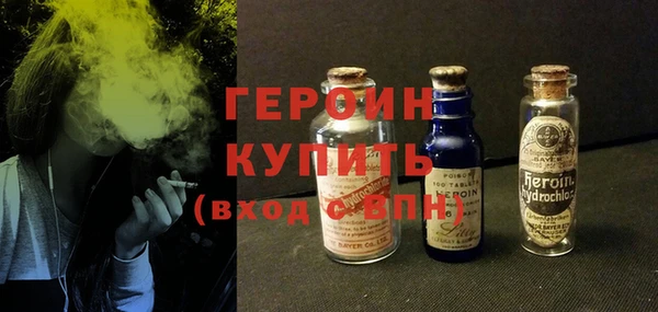 экстази Абдулино