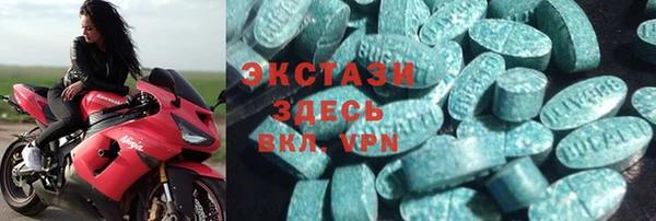 бутират Алзамай