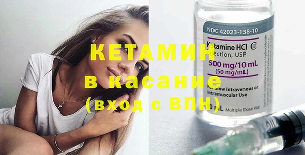 бутират Алзамай