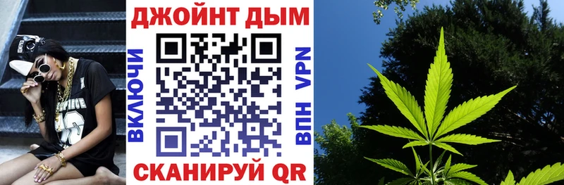 Бошки Шишки MAZAR Микунь